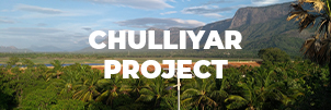 Chulliyar