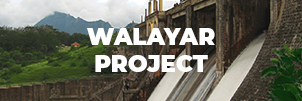 Walayar