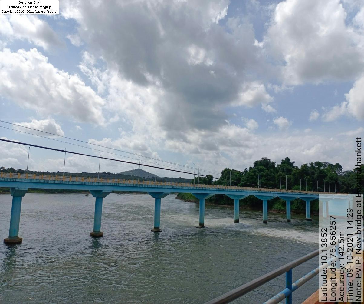DRIP_ Construction of New bridge for diversion of traffic for safety of old barrage(at Bhoothathankettu)